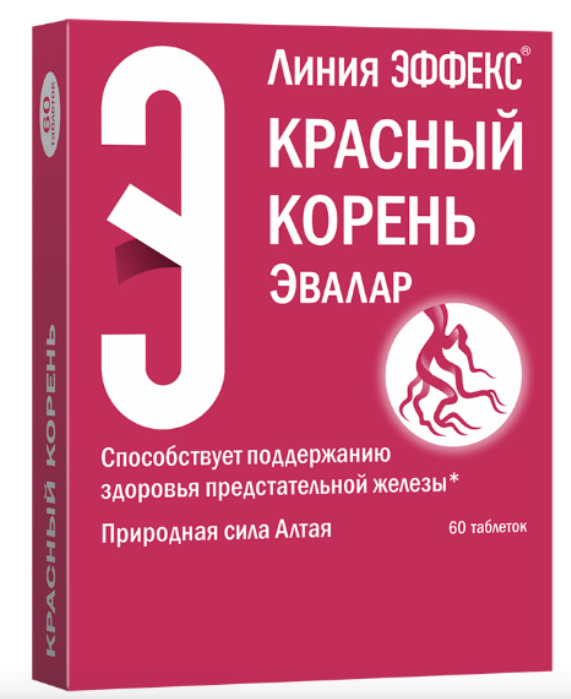 Красный корень "Эвалар" №60 табл