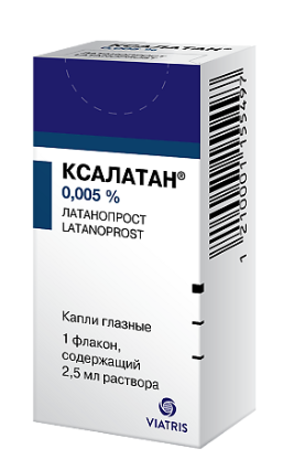 Ксалатан 0,005% 2,5 мл глазные капли