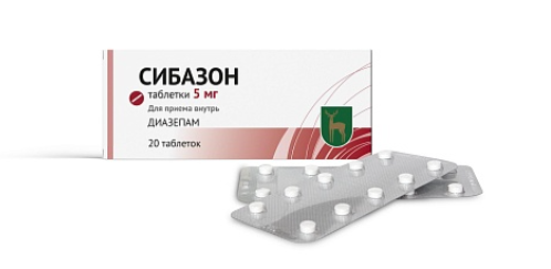Сибазон 5 мг №20 табл