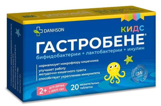 Лактамед Гастробене Кидс №20 жев. табл ==