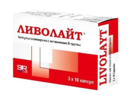 Ливолайт №30 капс