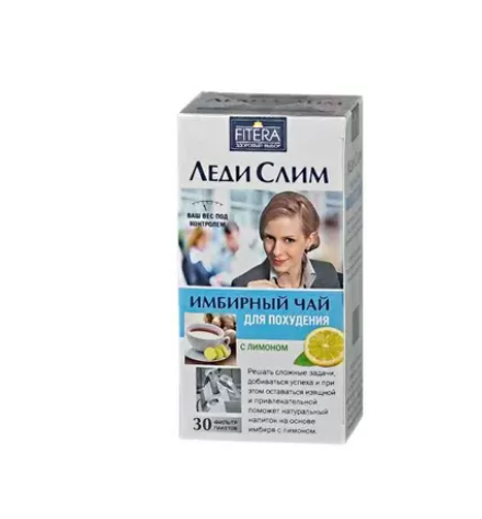 Леди Слим имбирный фиточай Лимон 2г №30 ф/п