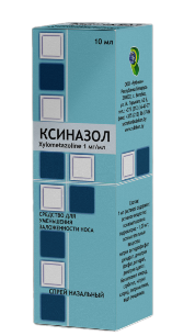 Ксиназол 1 мг/мл 10 мл назальный спрей