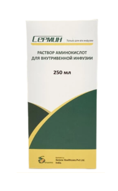 Сермин 250 мл р-р