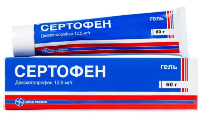 Сертофен 60 г гель