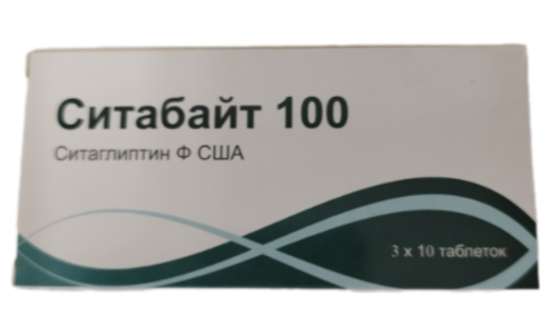 Ситабайт 100 мг №30 табл