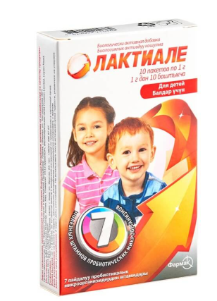 Лактиале 1 г (д/детей) №10 пак