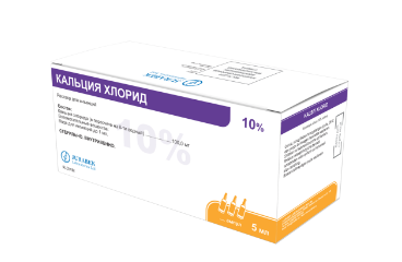 Кальция хлорид 10% 10,0 №50 амп (Jurabek) ==