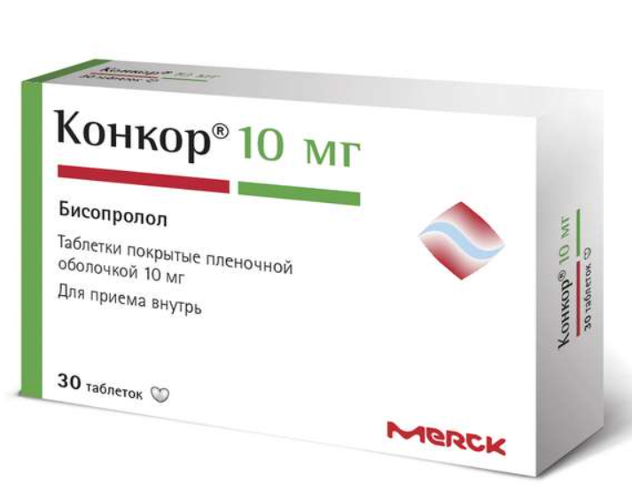 Конкор 10 мг №30 табл ==
