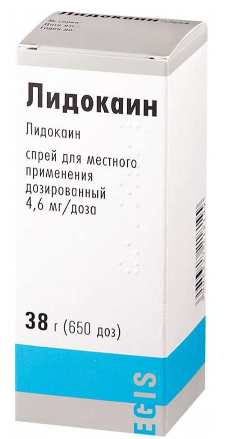 Лидокаин 10% 50 г спрей