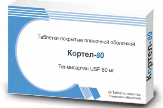 Кортел 80 №30 табл