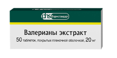 Валерианы экстр. 0,02 № 50 табл