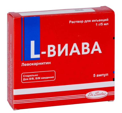 Л-Виава 5 мл №5 амп