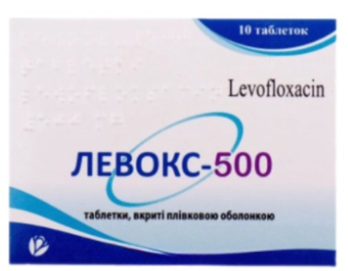 Левокс-500 №10 табл (Левофлоксацин)