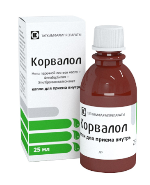 Корвалол 25 мл (Татхим) ==