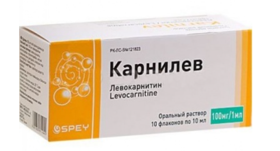 Карнилев 10 мл №10 фл
