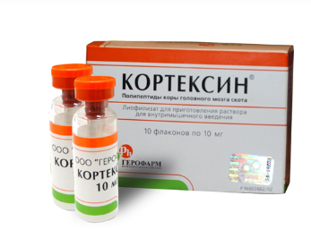 Кортексин 10 мг №10 фл