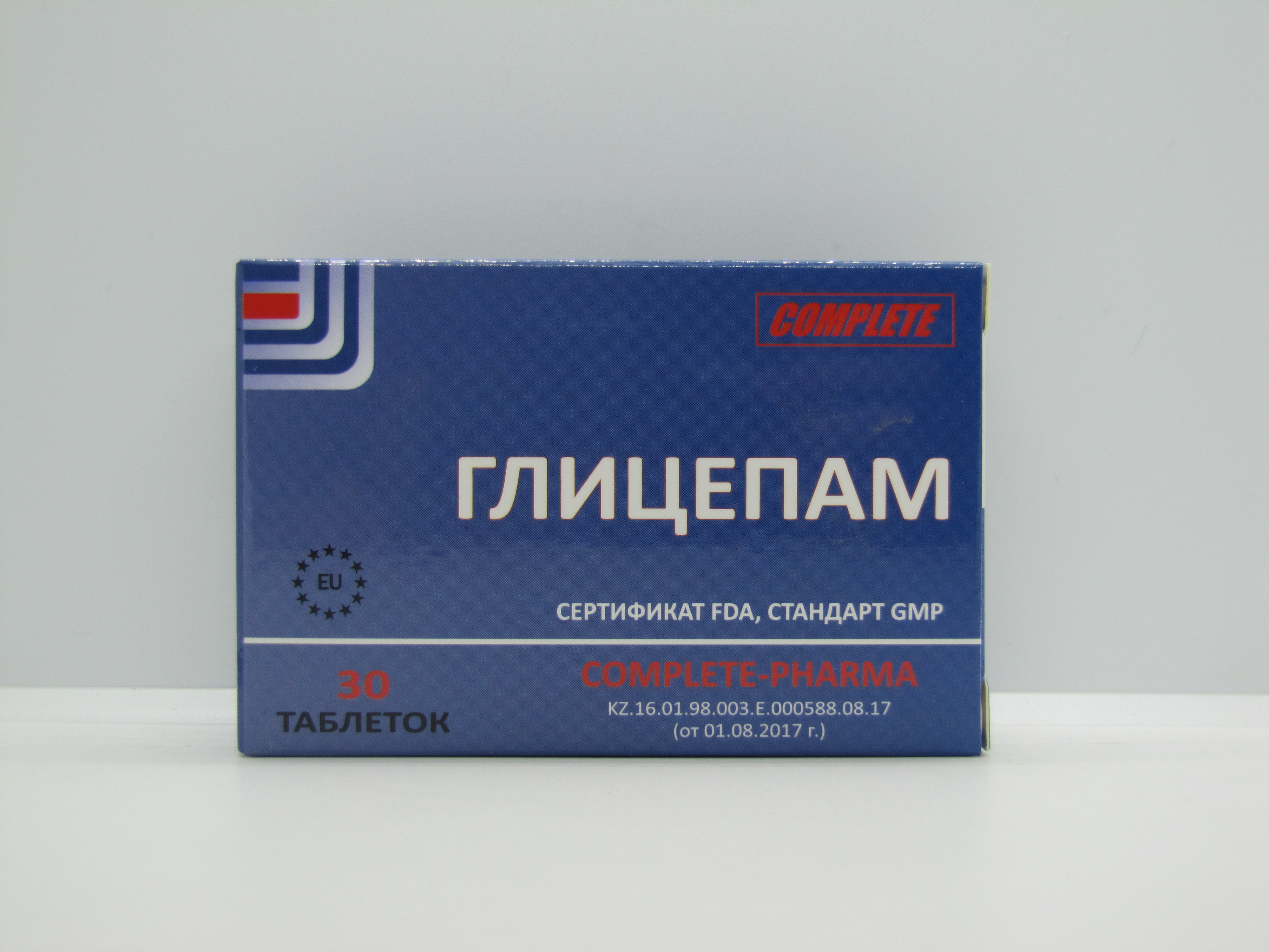 Глицепам №30 табл 
