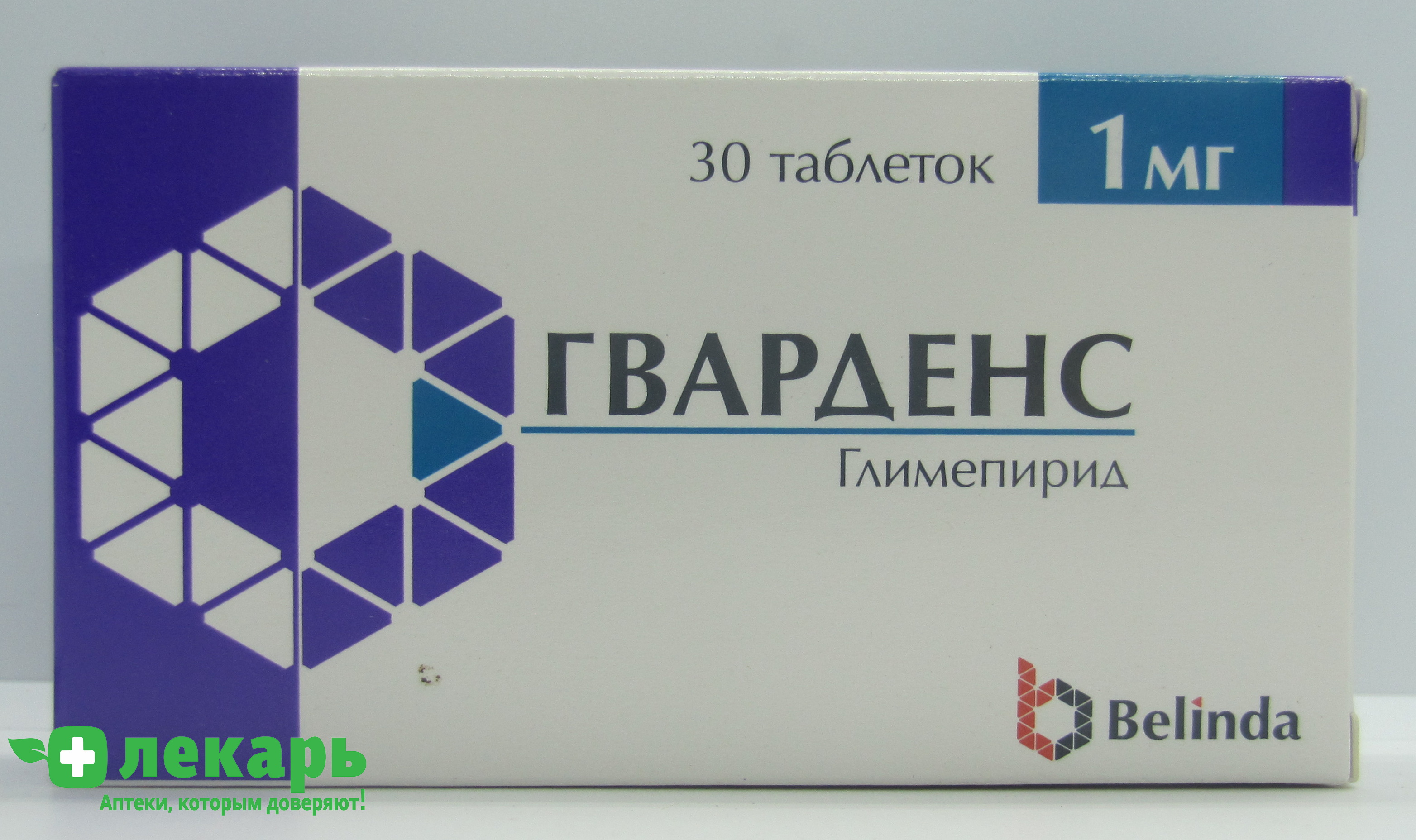 Гварденс 3 мг №30 табл