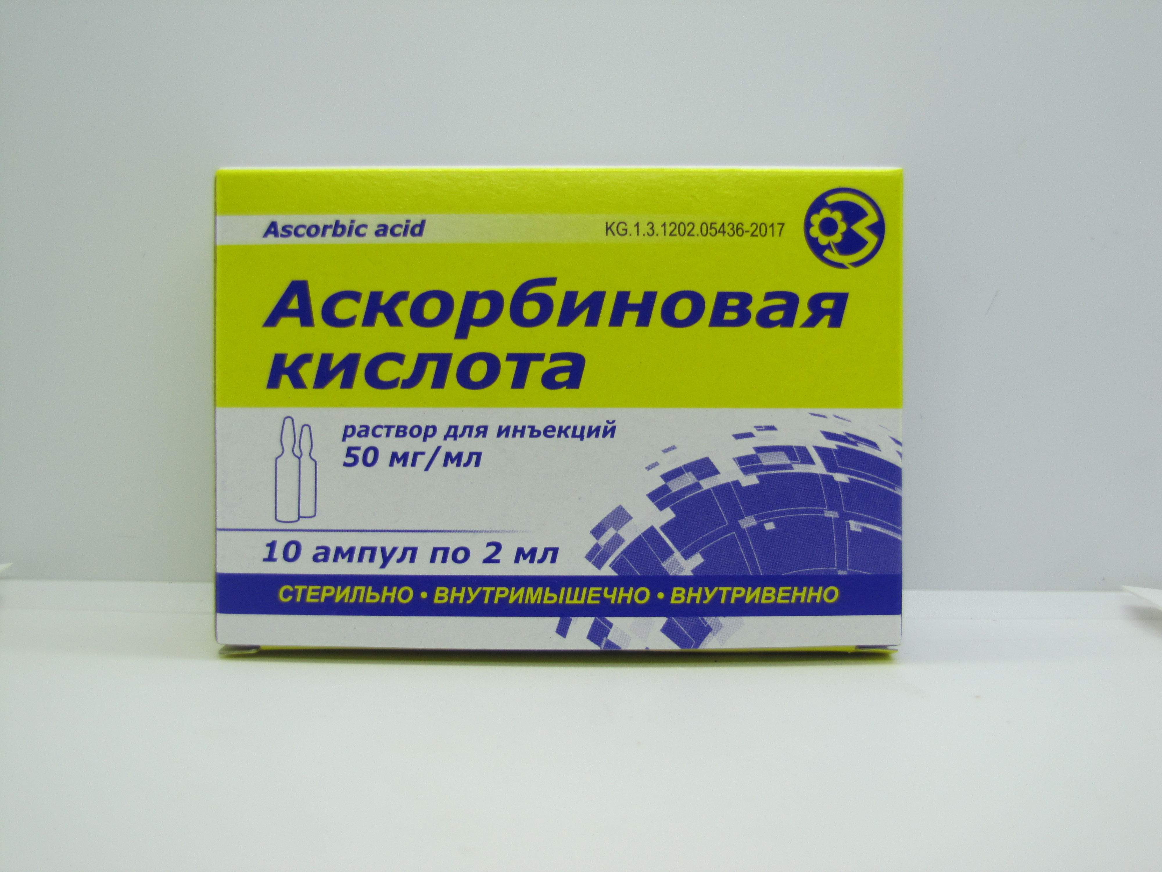 Амоксициллин HF 500 мг №16 капс 